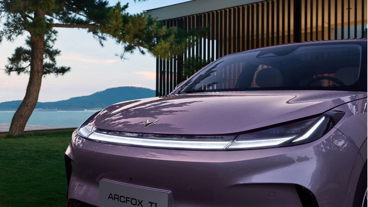 ARCFOX T1 headlight and front detail